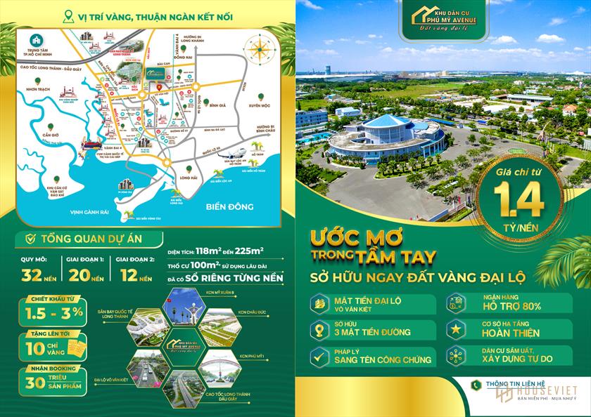 Overview of Phu My Avenue residential project